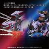 Takara Tomy Steel Machine God Adamas Machina Berserk Fury Sturm Jagd Unit T-SPARK AM-Z01CP &