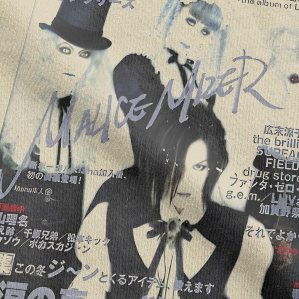 T-shirts de Chanteur de Groupe Malice Mizer Homme T-shirts 100% Vintage Col Rond T-shirts de Musicien Rock Manches Courtes Marchandise 4XL 5XL 6XL