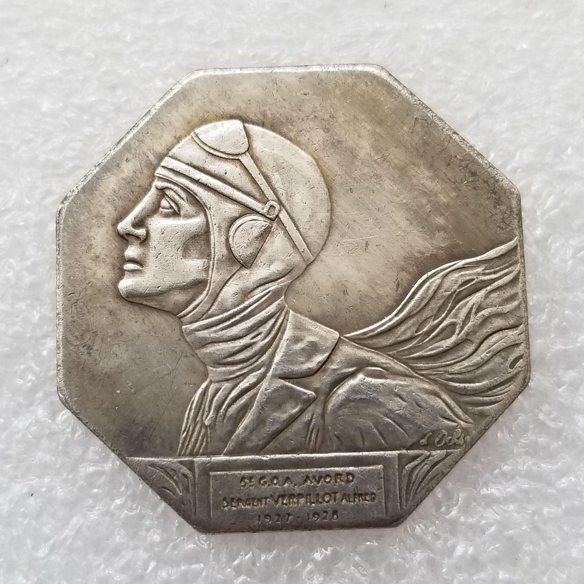 French Antique Octagonal Silver-Plated Commemorative Coin Medal in Aged Finish No медный
