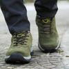 39-49 Mens Size Outdoor Leisure Sports Hiking Shoes