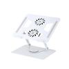360° Rotating Laptop Stand with Detachable RGB Fan and Cooling Support