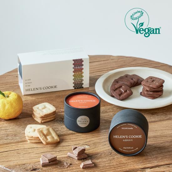 Helen's Cookie Vegan Cookie 80g 2-pack Set (citron, Chocolate), Korean Snacks