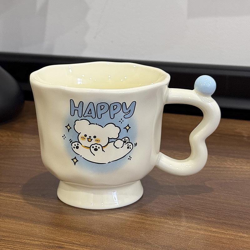 Cute Line Puppy Mug High Looking Ceramic Cup for Girls Birthday Gifts for Best Friend Practical Souvenirs
