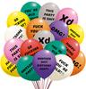 Funny Naughty Birthday Balloons 18 Pcs