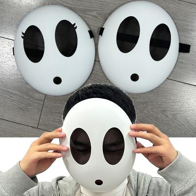 Oyun Utangaç Adam Kardeşler Plastik Maske Cosplay Komik Sevimli Çocuk Erkek Kız Yetişkin Maskesi Cadılar Bayramı Karnaval Parti Kostüm Aksesuarları Yüksek Kalite