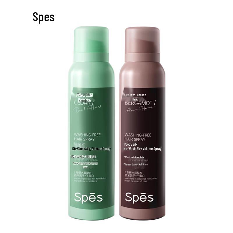 

Spes Volumizing & Oil Control Dry Shampoo