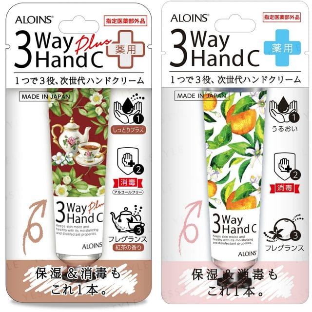 ALOINS - 3 Way Hand Cream Light - 50g