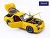 POLAR MASTER MODELS 1/18 Scale Mazda RX7 Speed Yellow Finished Product PLM22-002-1