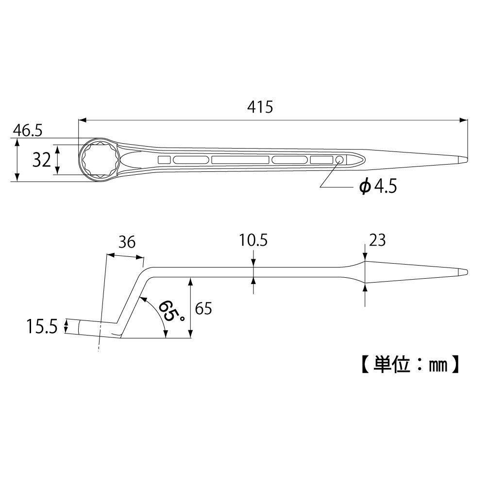 Top Industry Glasses Wrench for Shear Bolt Shear Wrench Width across flats 32mm Offset Lightweight with Shino Tsubame Sanjo Made in Japan (TOP) 65°
