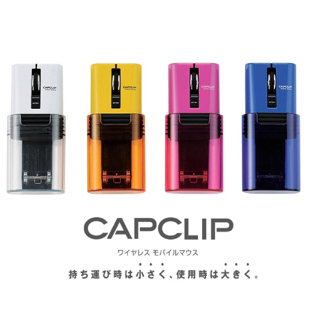 ELECOM Wireless 3 IR Mouse, Bluetooth, Mobile, CAPCLIP, Buttons, LED, Rechargeable, Blue, M-CC1BRBU