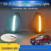 Compatible LED Daytime and Fog Lights for 2020-2025 Toyota RAV4 DRL Models