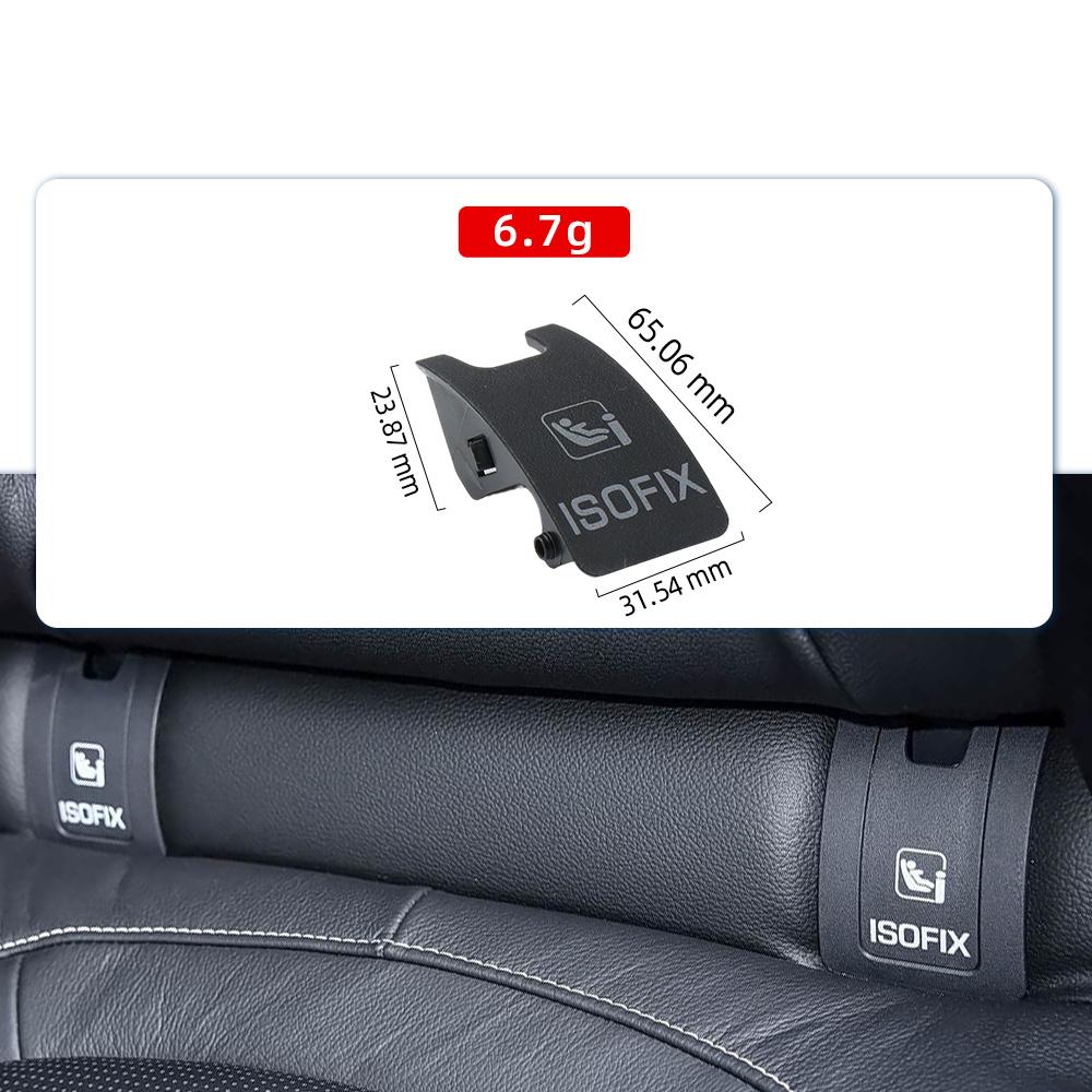 Car Child Restraint ISOFIX Single Trim Cover T4N2871PVJ For Jaguar XFL XEL F‑PACE Land Rover Star Pulse Seat Decor Shell