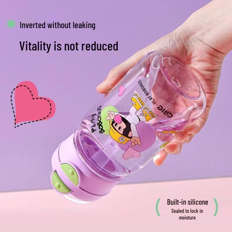 Xile & Bobo Monkey Classic Dual-Drink Cup