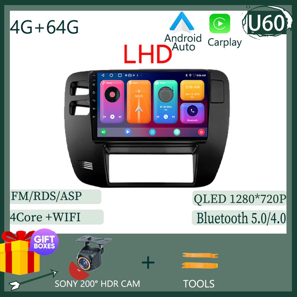 For Nissan Patrol 1997-2005 Android 14 LHD RHD Touch QLED Screen Radio Video DVD GPS GPS Bluetooth WIFI DSP 4G Carplay Stereo BT