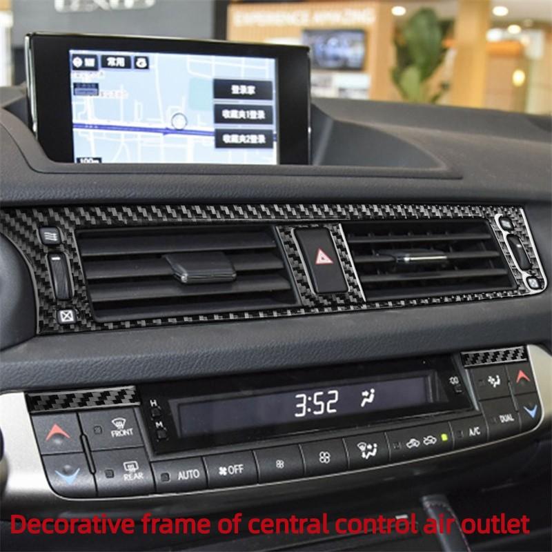 Set complet de autocolante auto din fibră de carbon pentru 11-17 Lexus CT Consolă centrală interioară Priză aer pentru bord Reglarea farurilor acoperiș