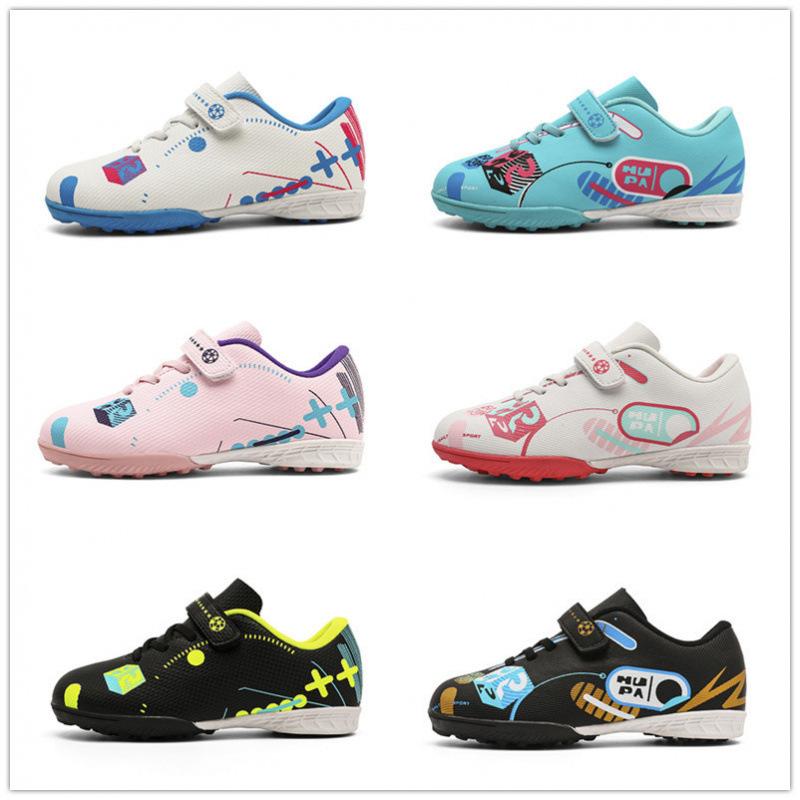 2025 New Children's Football Shoes Students Boys and Girls TF Broken Nails Velcro Women's Training Sneakers