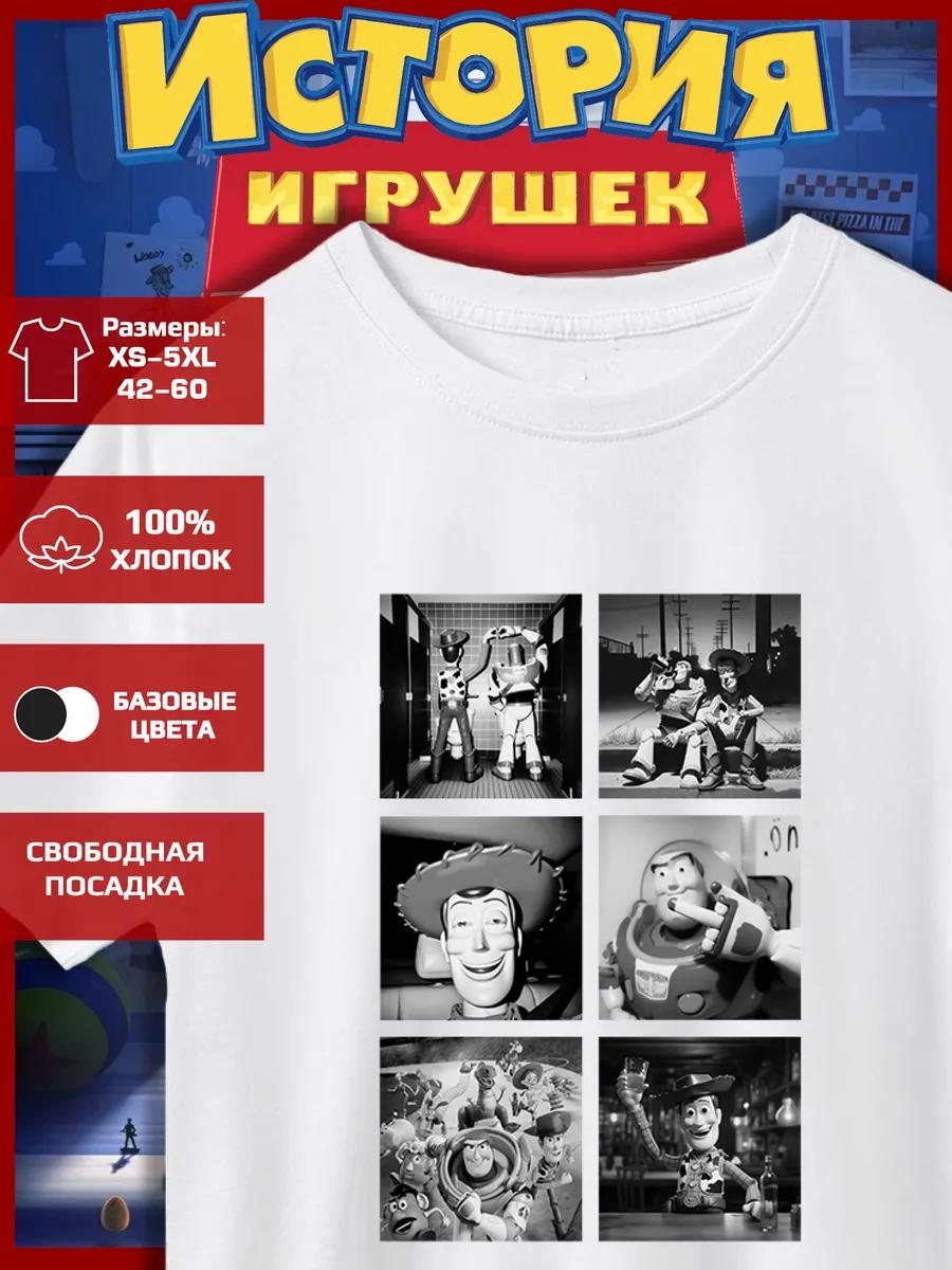 

Футболка с принтом - Мем из Истории игрушек 4XL