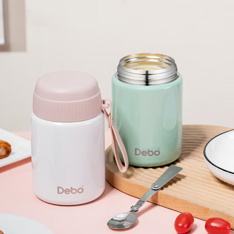 

Debo Navas Food Jar DEP-874