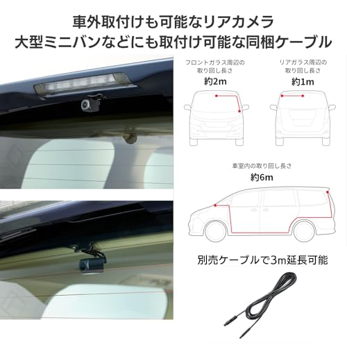 Pioneer VREC-MZ300D Mirror-Type Drive Recorder, 11-inch IPS LCD, 2-megapixel Front and Rear Cameras, Parking Surveillance, PureCel® Plus, 32GB microSD