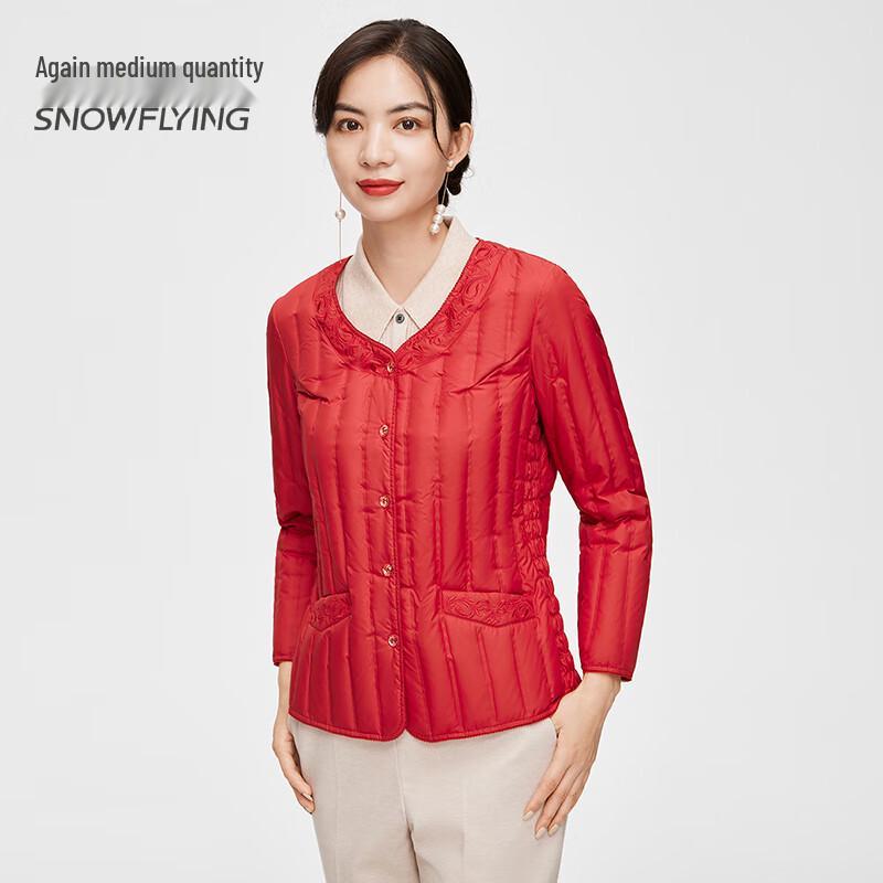 

SNOWFLYING Women s Lightweight Down Inner Liner Jacket 4XL