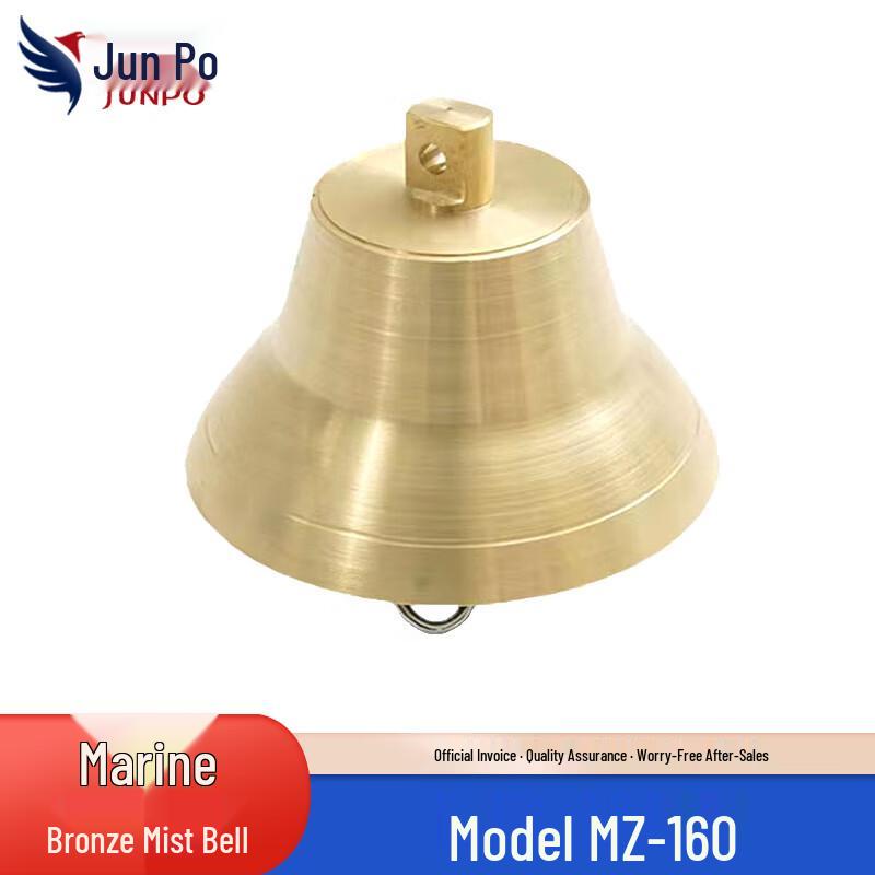 Junpo Marine Brass Fog Bells and Gongs