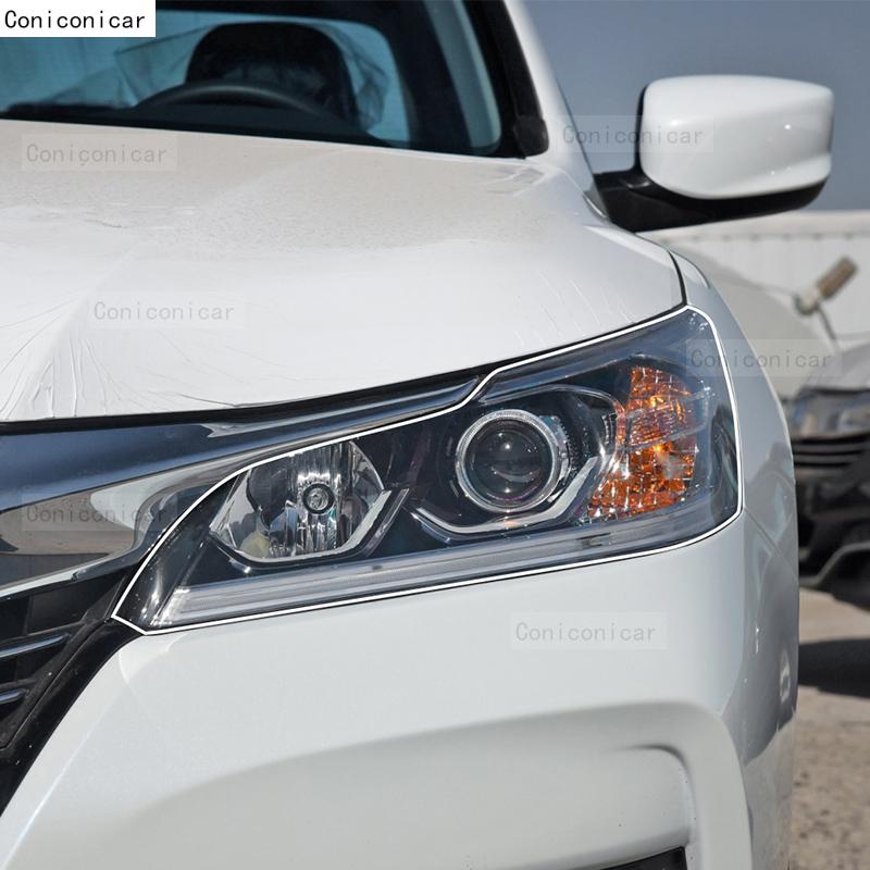 For HONDA ACCORD 2016-2022 Car Headlight Transparent TPU Protective Cover Film Front Light Tint Change Color Sticker