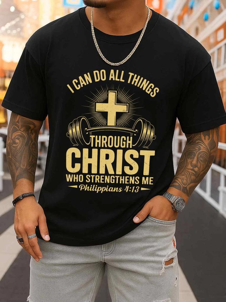 Christian Strength T Shirt Funny Faith Graphic Casual Streetwear Tee Top
