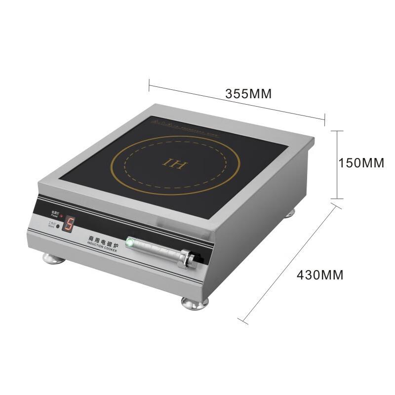 ZISIZ Коммерческая индукционная плита