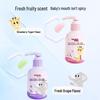 Shuke B2 Ultrasonic Kids Electric Toothbrush Set