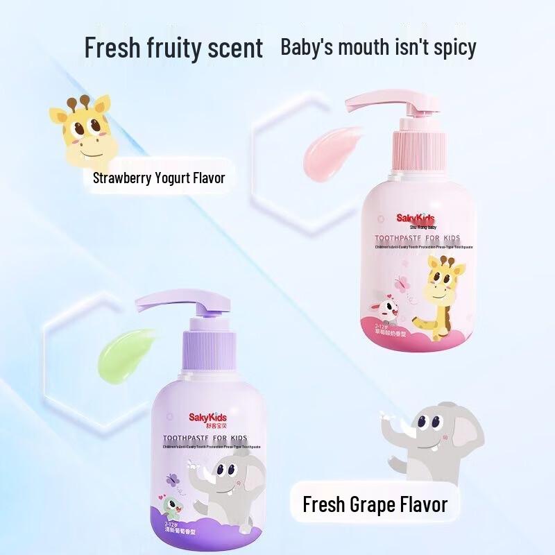 Shuke B2 Ultrasonic Kids Electric Toothbrush Set