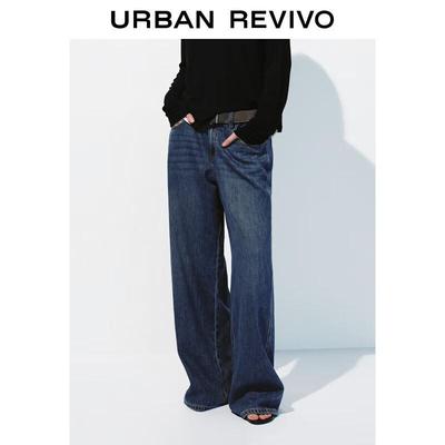 UR Women's Washed Wide-Leg Denim Pants with Belt