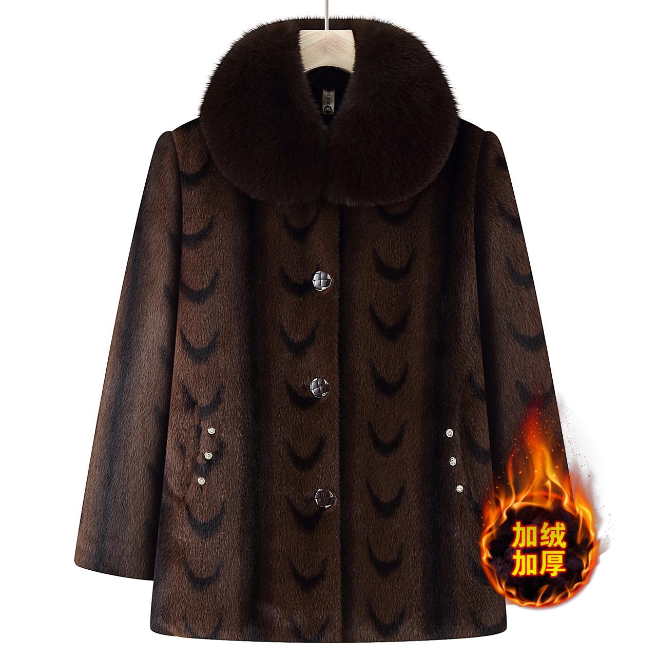 

Зимнее пальто жена имитация норки длинное пальто бархатное утолщенное стеганое пальто 6XL [Recommended 160-82.5kg] темно-коричневого