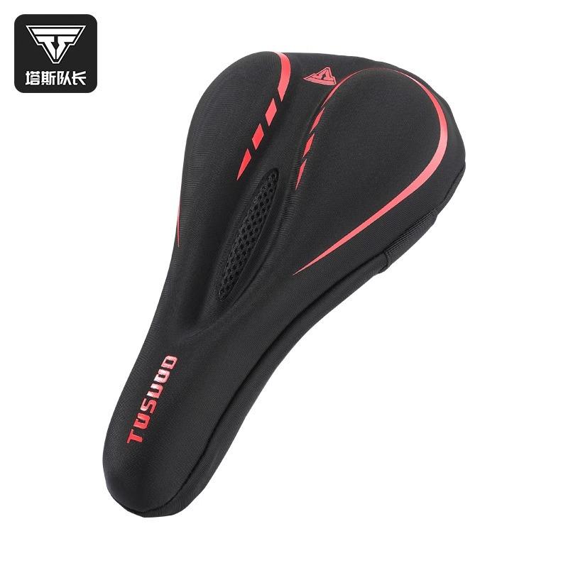 TOSUOD Bicycle Seat Cover Mountain Bike Silicone Gel Thick Soft Cushion Cycling Comfort Replacement Pad