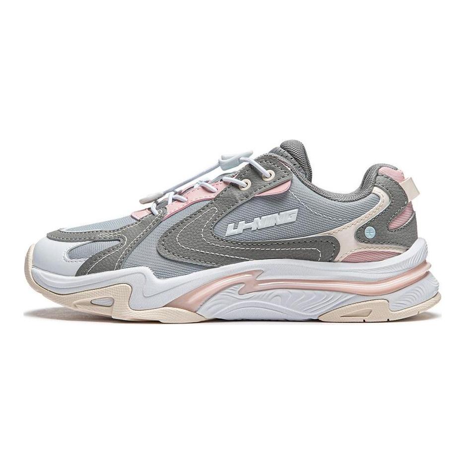Li Ning Yun Chuan V2 Sports Comfortable Non-Slip Shock Absorption