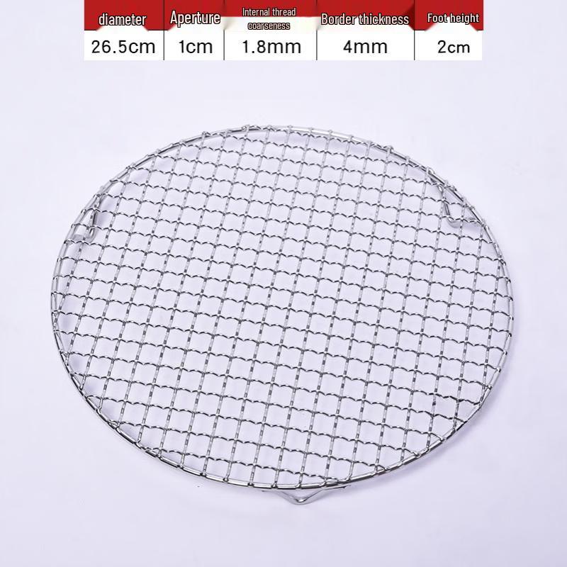 Kashicong 304 Stainless Steel Round BBQ Grill Net
