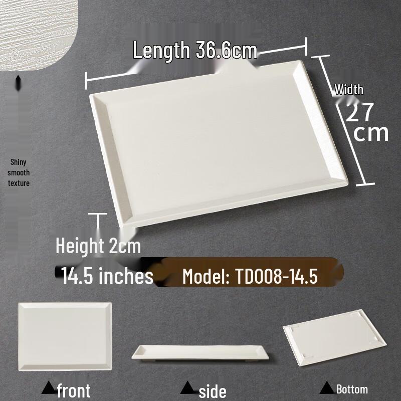 Qianxing Imitation Wood Grain Melamine Serving Tray