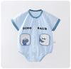 Summer Cotton Baby Romper - Short Sleeve One-Piece for Boys & Girls