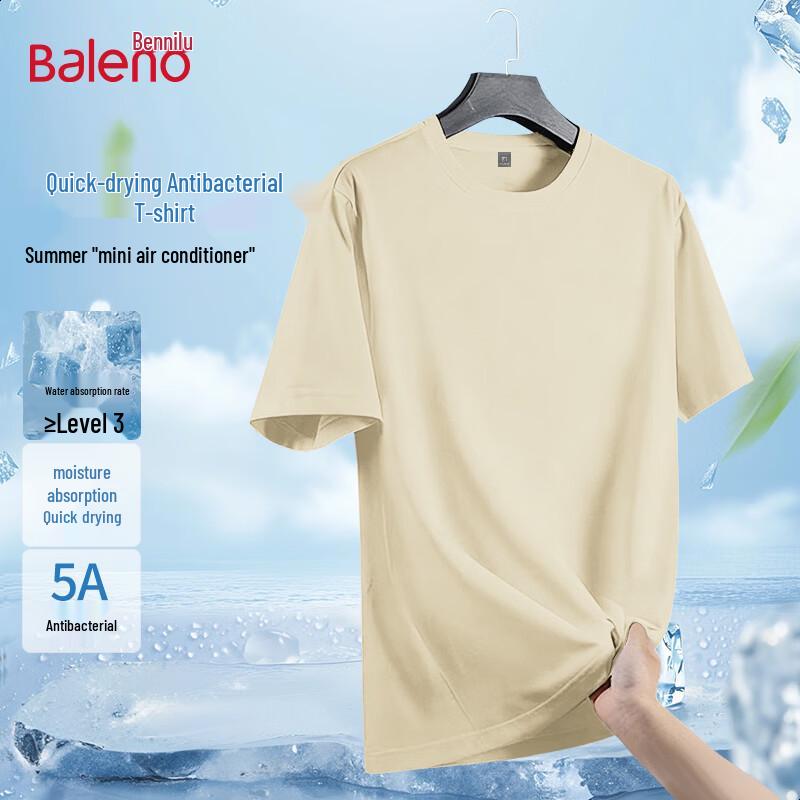 

Baleno Men s Quick-Dry UV Protection Short Sleeve T-Shirt 4XL
