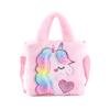 Miniso Cute Unicorn 3D Crossbody Bag Girls Teens