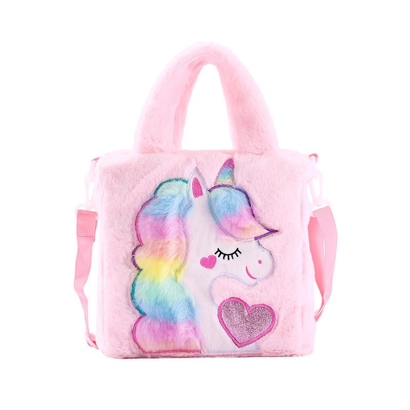 Miniso Cute Unicorn 3D Crossbody Bag Girls Teens