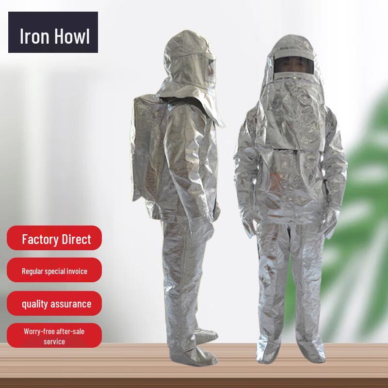 

TieXiao Fire Insulation and Heat Protection Suit