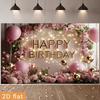 2D Pink Floral Happy Birthday Backdrop for Women/Girl Birthday Party Decoration