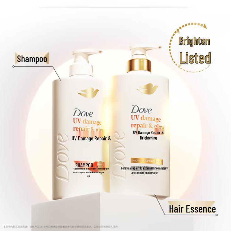 Dove Repairing & Brightening Hair Conditioner