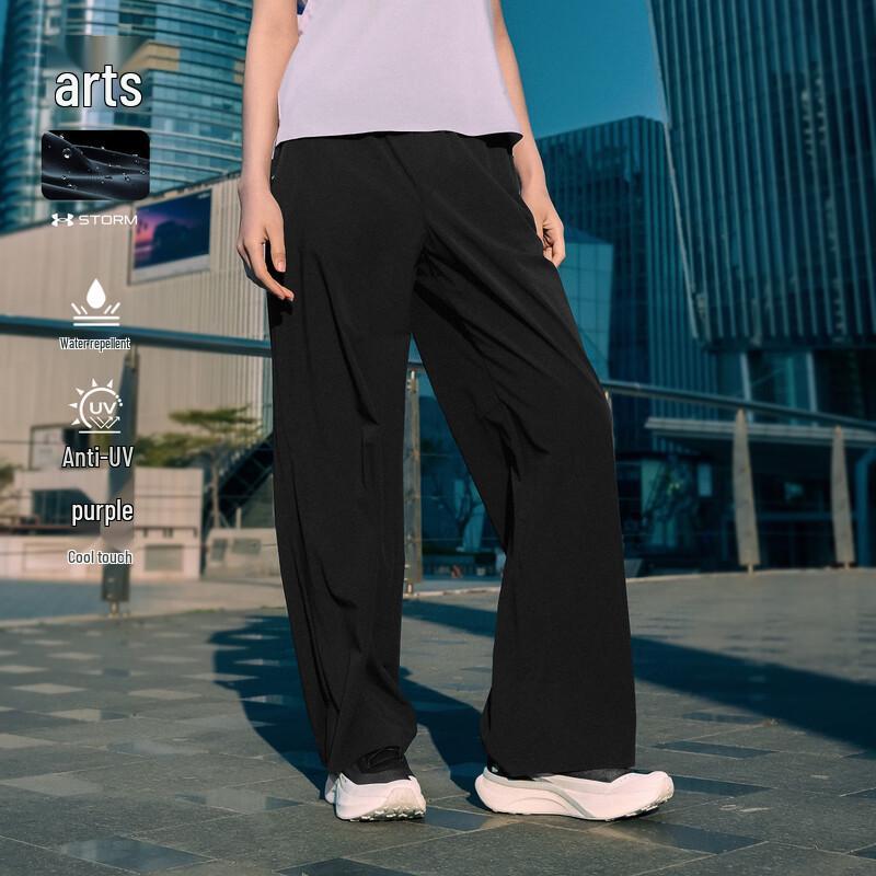 Under Armour Women s Sunscreen Cool-Feel Water-Repellent Woven Pants L