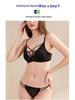 French Lace Bunny Ears Push-Up Bra Set for Small Busts