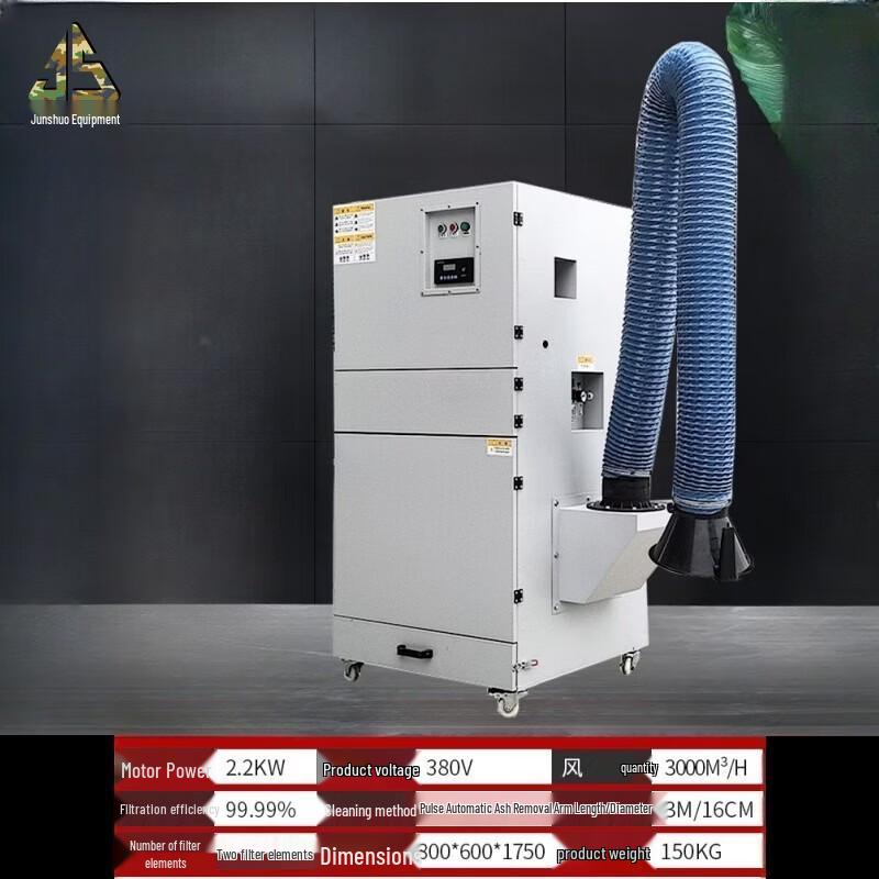 Junshuo Mobile Pulse Bag Dust Collector