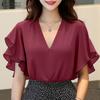 ZANZEA Women Casual V-Neck Ruffles Short Sleeve Loose Blouse