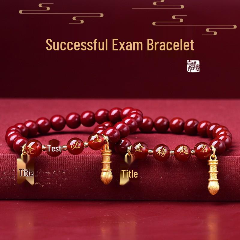 Mingwang Cinnabar Bracelet for Exam Success: Gaokao & Zhongkao Blessing Gift for Students Low Content Purple Gold Sand 8mm