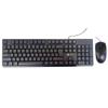 YouShiliMei T15 Wired USB Keyboard and Mouse Set
