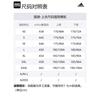 adidas Jackets Men's Legend Ink Baseball Collar Moderate Other IX6820
